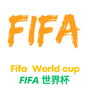 前国足球员呼吁停止降薪以保护足球未来
